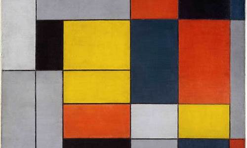 mondrian 源码